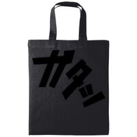 Mini bag Thumbnail