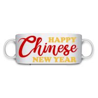 11oz Mug With Wrap Around Print Thumbnail