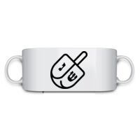 11oz Mug With Wrap Around Print Thumbnail