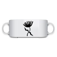 11oz Mug With Wrap Around Print Thumbnail