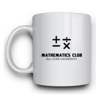 11oz Mug With Side Prints Thumbnail