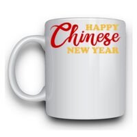 11oz Mug With Side Prints Thumbnail