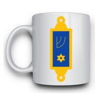 11oz Mug With Side Prints Thumbnail