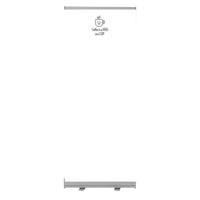 850mm Wide Pull Up Banner Thumbnail