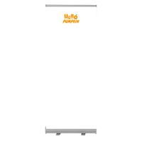 850mm Wide Pull Up Banner Thumbnail