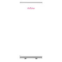 850mm Wide Pull Up Banner Thumbnail