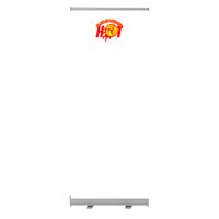 850mm Wide Pull Up Banner Thumbnail