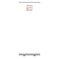 850mm Wide Pull Up Banner Thumbnail