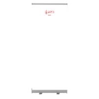 850mm Wide Pull Up Banner Thumbnail