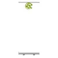 850mm Wide Pull Up Banner Thumbnail